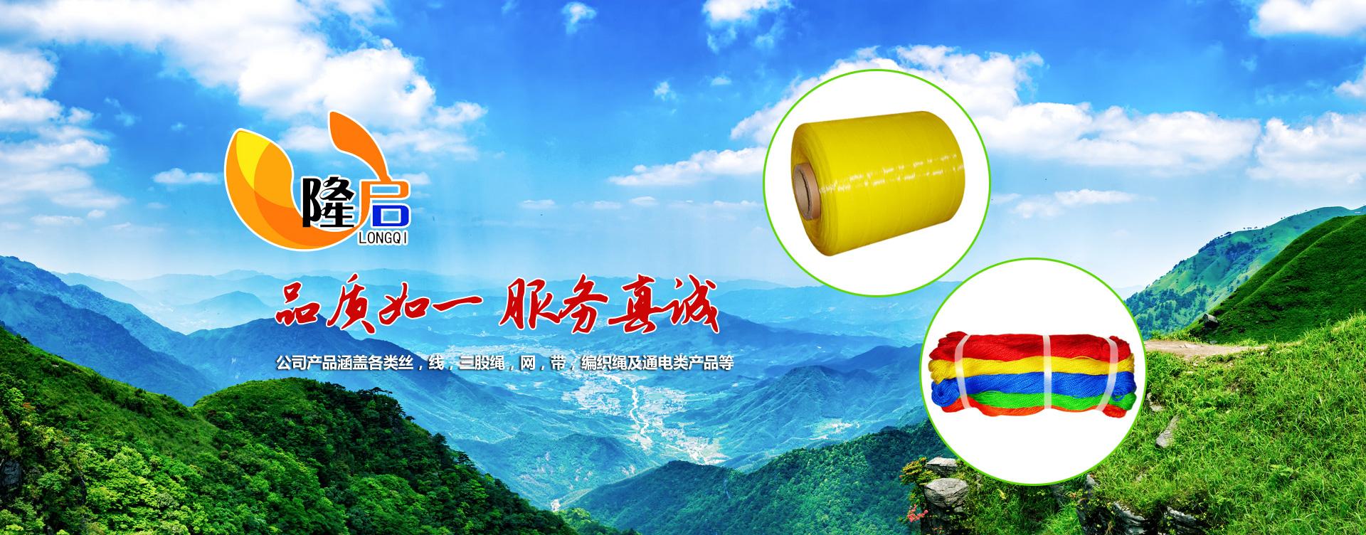 山東長(zhǎng)城起重機(jī)械有限公司